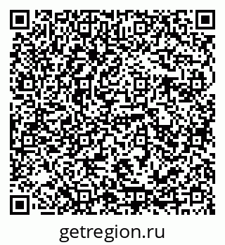 79941111369