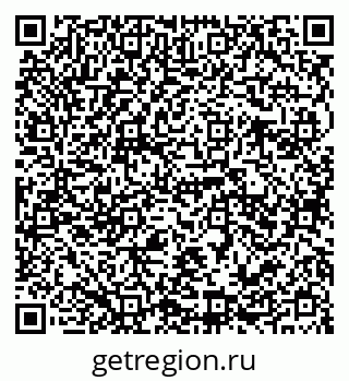 79941111370