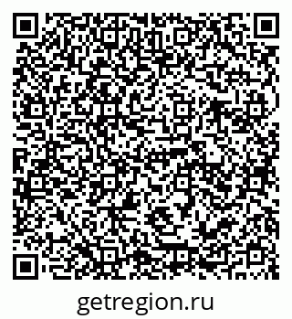 79941111372