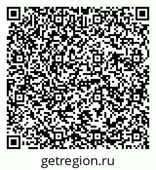 79941111381