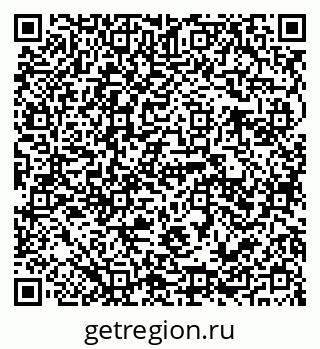 79941111382