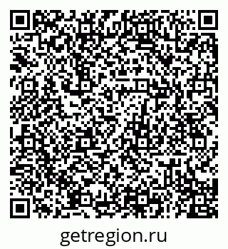 79941111384