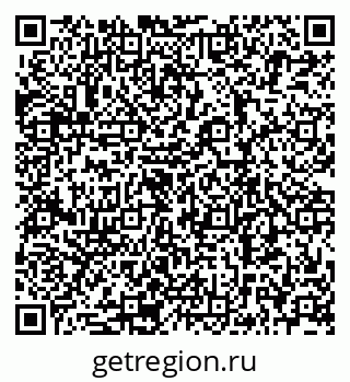 79941111387