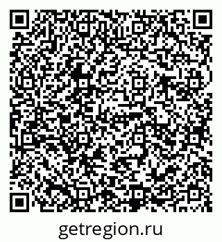 79941111390
