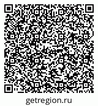 79941111393