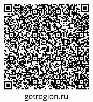 79941111400