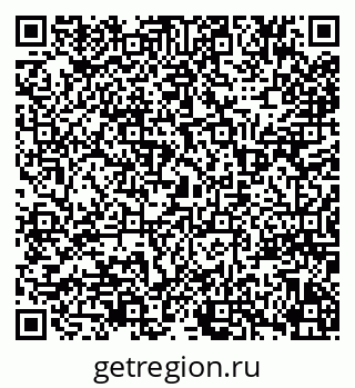 79941111401