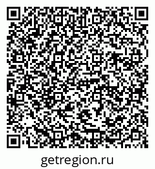 79941111402