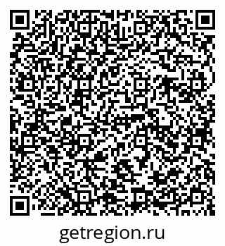 79941111404
