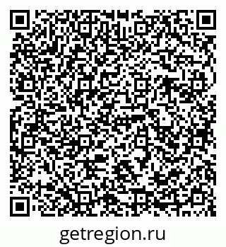 79941111409