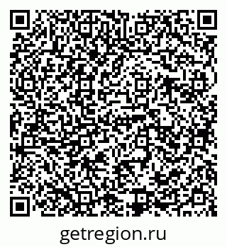 79941111411