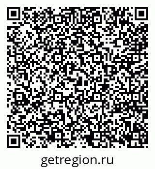 79941111418