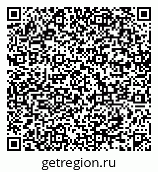 79941111419