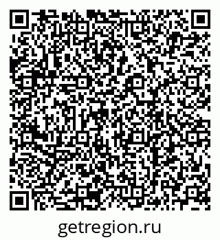 79941111424