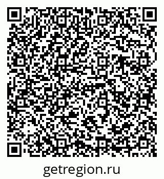79941111429