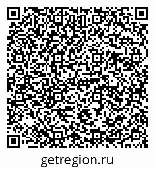 79941111432