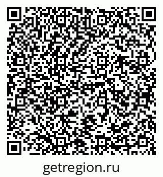 79941111459