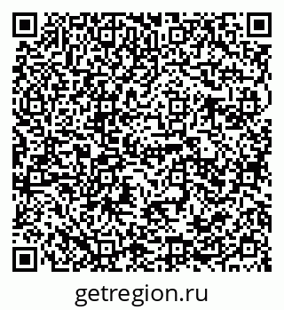 79941111470