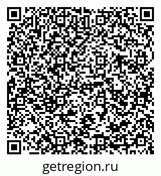 79941111599