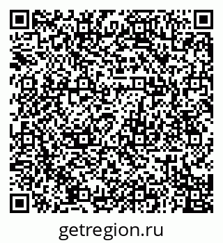 79941111600