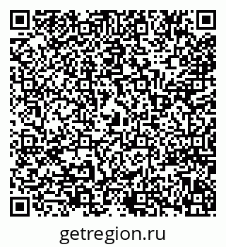 79941111637