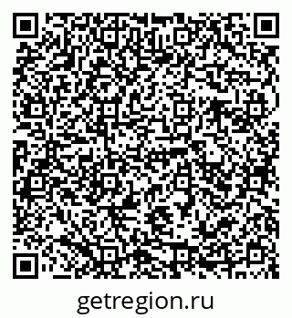 79941111668