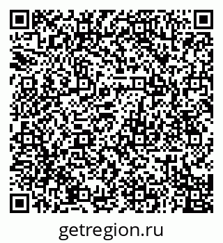 79941111670