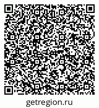 79941111684