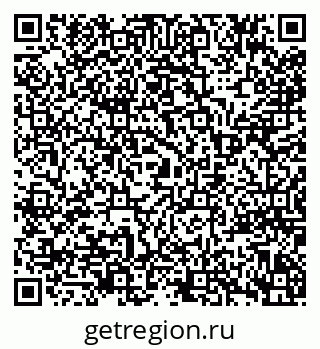 79941111690