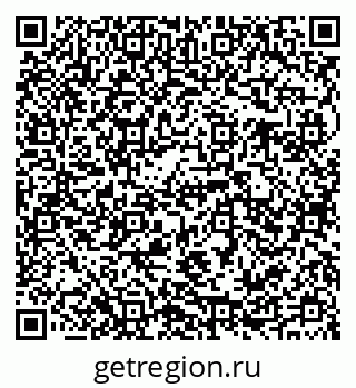 79941111701