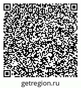 79941111738