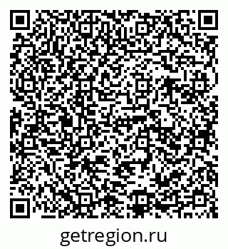 79941111745