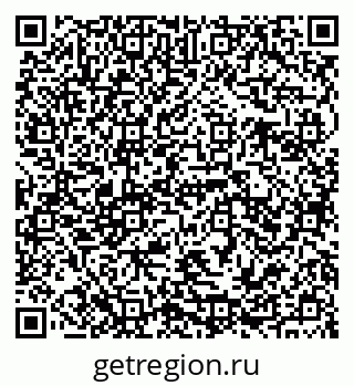 79941111801