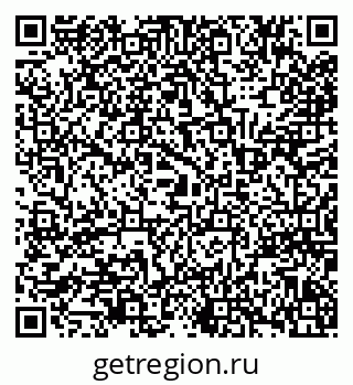 79941111866