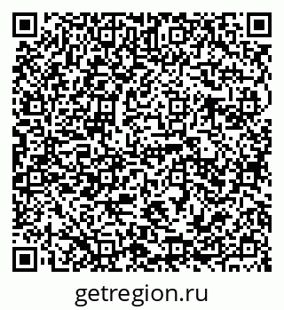 79941111870