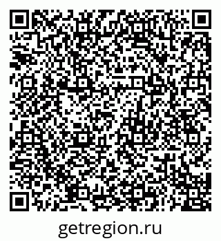 79941111871