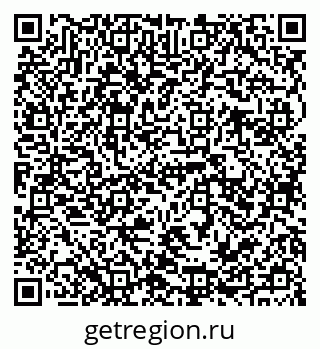79941111911