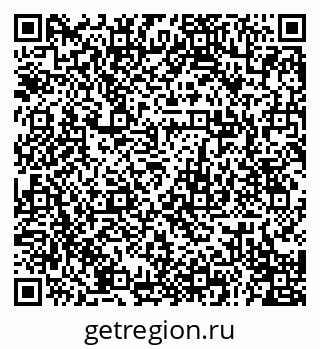 79941111914