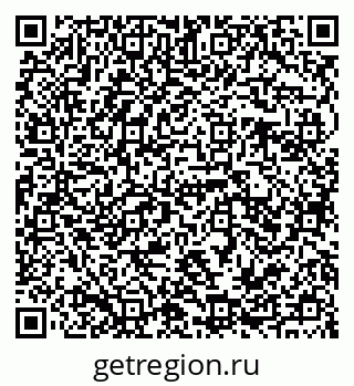 79941111921