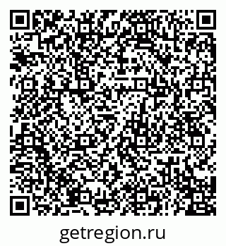 79941111925