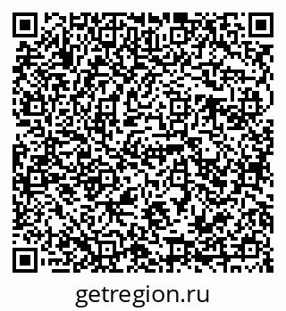 79941111929