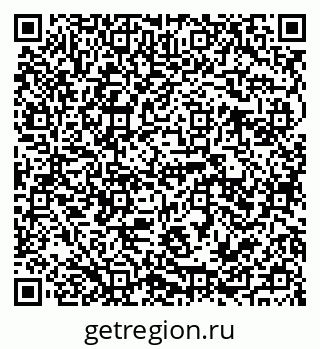79941111933