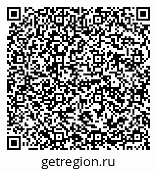 79941111934