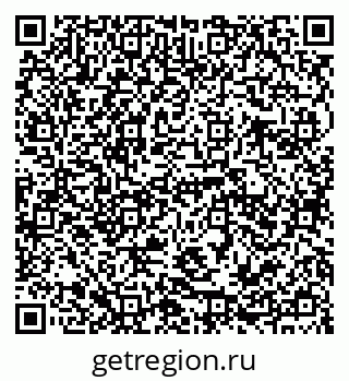 79941111994