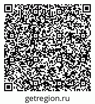 79941112000