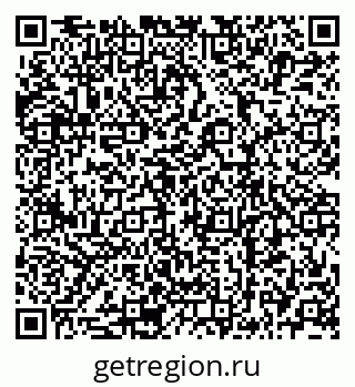 79941112001
