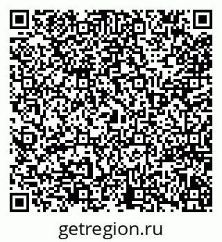 79941112005