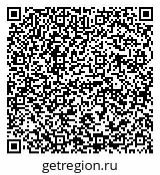 79941112012