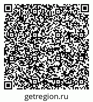 79941112014