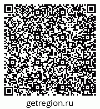 79941112017